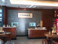 -勤德兴(湖滨路店)