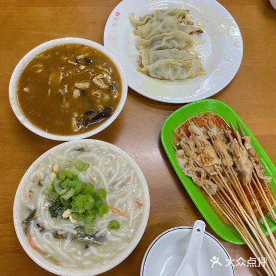 西工饭庄小街锅贴主题餐厅(房地产大厦店)