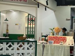 -扎起市井老火锅(乐山总店)