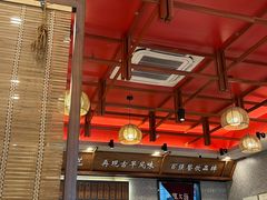 -草本汤(茶亭店)