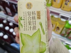 -盒马鲜生(王府广场店)