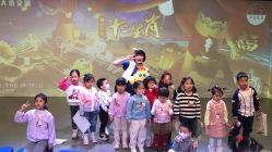 -小鸡哆哆故事屋·儿童乐园(嘉里城店)