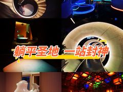 -水之梦(黄浦店)