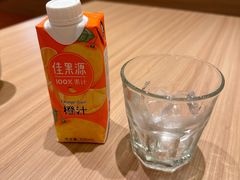 -和幸(春熙路群光广场店)