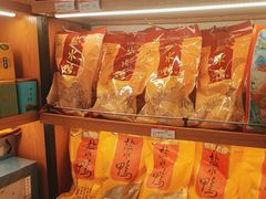 -樱桃鸭(丰富路店)