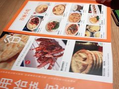 -谷丽麦馕新疆菜·清真(步步高梅溪新天地店)