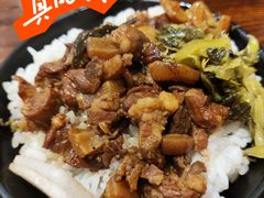 -大三元台湾鲁肉饭(沙井新桥店)