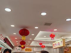 -芦庄子桂顺斋(和平路总店)