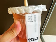 紫苏西柚气泡茶-LAN一见岚(琶洲保利店)