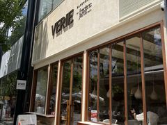 -VERIE BAKEHOUSE