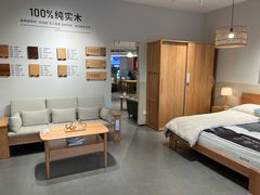 -源氏木语(广州番禺天河城店)