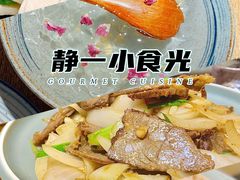 -静一餐厅·湖北菜(前门创始店)