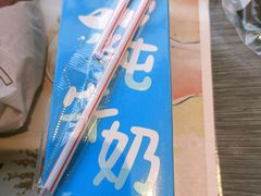 纯牛奶-麦当劳(农光里店)