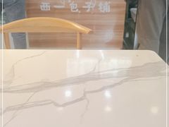 -西一包子铺(天通西苑一区店)