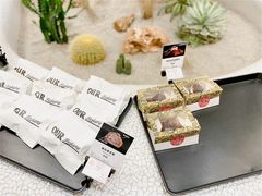 -OUR Bakery(SKP-S店)