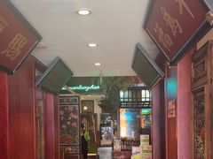 -北京老门框爆肚涮肉馆(锦业路店)