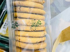 -泸溪河桃酥(西直门凯德店)