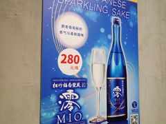 -BomBa意大利餐厅