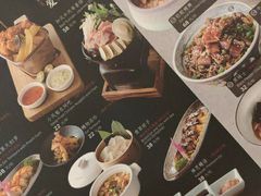 菜单-鳗鳗的爱(远洋未来广场店)