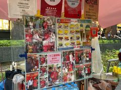 -詹爷爷乌节路街头冰淇淋