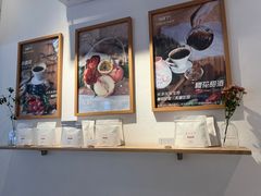 -Cafe on warm(丹霞店)