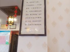 -外婆菜(江乡路店)