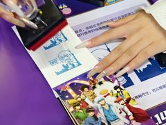 -上海静安大悦城