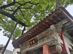 -关中书院