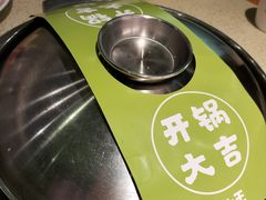 -煲大王猪肚鸡·椰子鸡火锅(红谷滩万达店)