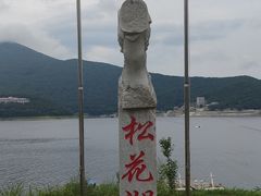 -松花湖风景名胜区