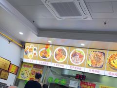-五星螺·柳州螺蛳粉(城中万达店)