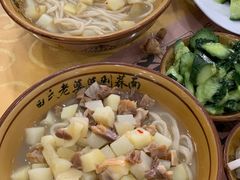 -白氏老婆婆干羊肉剁荞面·非物质文化遗产品牌(靖边总店)