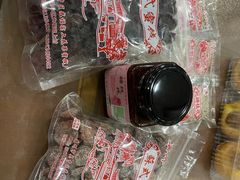 -苏州市吴中区光福窑上花果蜜饯厂