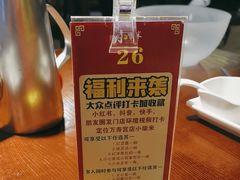-小柴米·传统江西菜(万寿宫店)