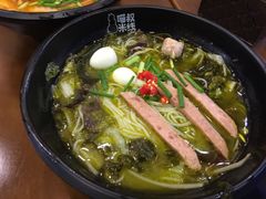-渝和喵叔米线(南坪万达店)