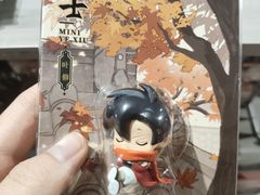 -时尚天河商业广场