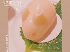 -海底捞火锅(龙湖三千集店)