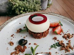 -La Terre乐田(万象城店)