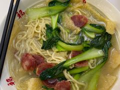 -鸿福面馆·非物质文化遗产(活力源店)