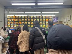 -宫廷糕点铺(人民中路店)