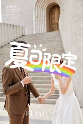 -北遇映画PHOTO GRAPHY STUDIO