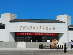 -中国人民抗日战争纪念馆