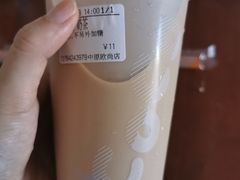 -CoCo都可(大润发中原店)