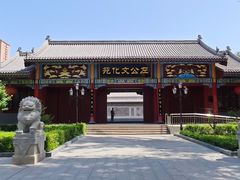 -哈密回王府景区