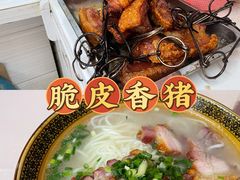 -肇兴特色牛肉粉