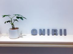 -Onirii Coffee(长乐路店)
