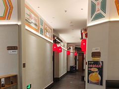 -厝包四点金·潮宴(太古仓店)