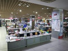 -新华书店(解放路店)