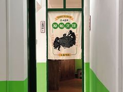 -七步香云南山里菜(昆明老街店)