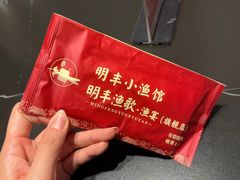 -明丰小渔馆(明月路店)